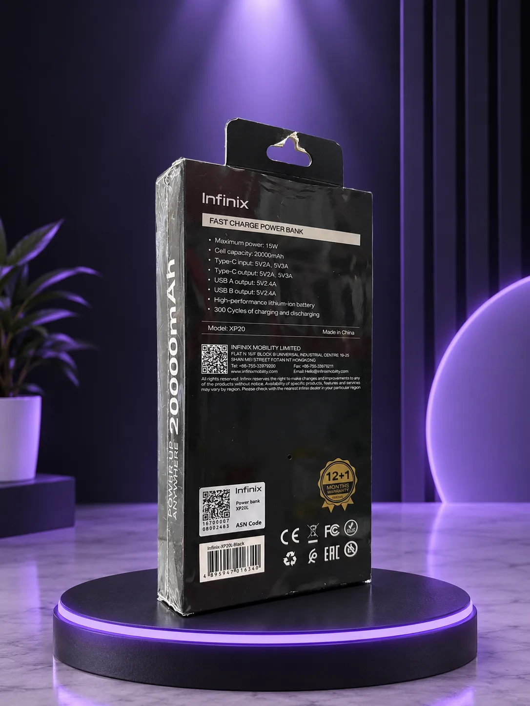 Infinix 20000mah Powerbank (XP20), photo 3