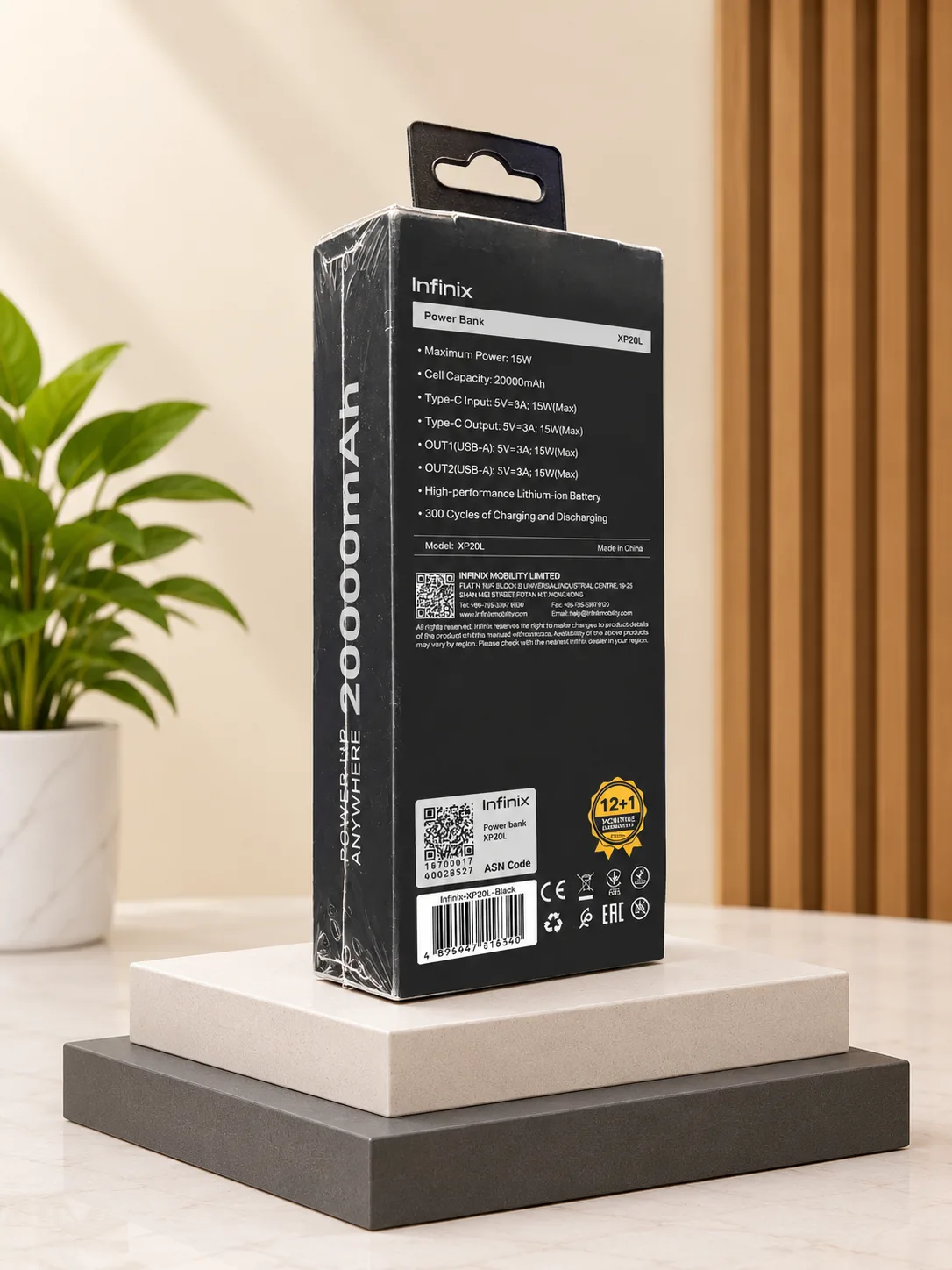 Infinix 20000mah (XP20L), photo 2